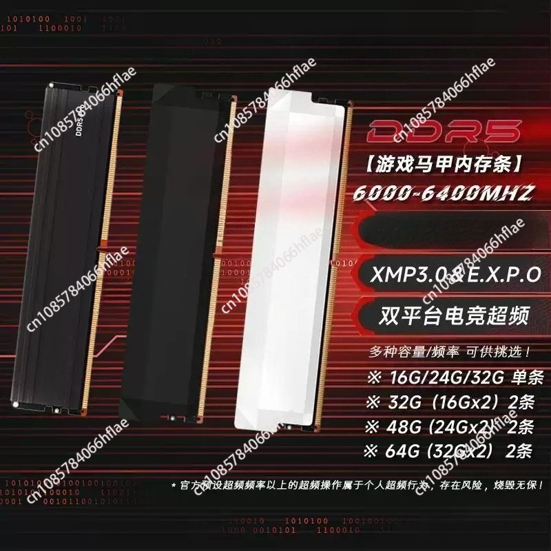 DDR5 32GB Kit 16GB×2 6000MHz G – Ddr5 6000Mhz Bewertung und Preis