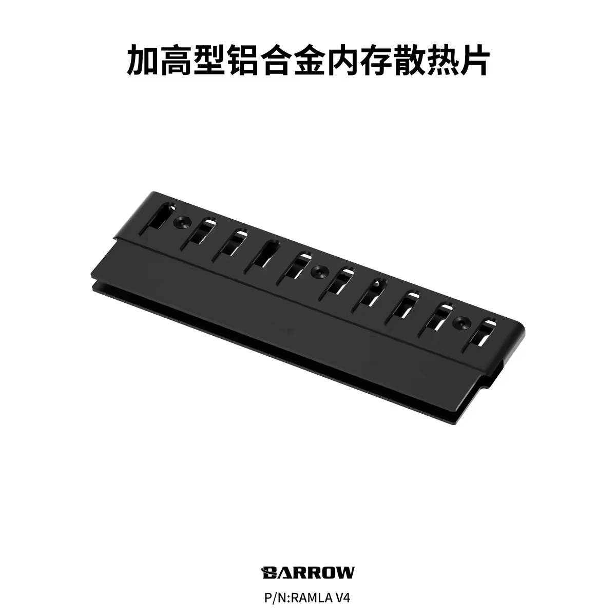 Barrow Erhöhter Kühlkörper aus – Ddr5 Rgb Ram Bewertung und Preis