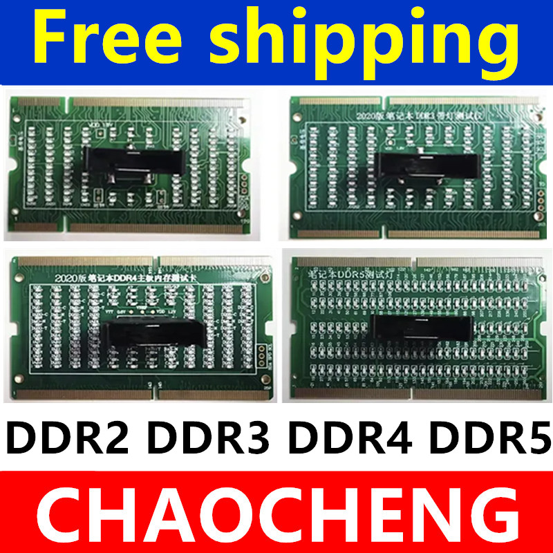 Diagnose-Analysator Testkarte  – Ddr5 Sodimm Bewertung und Preis