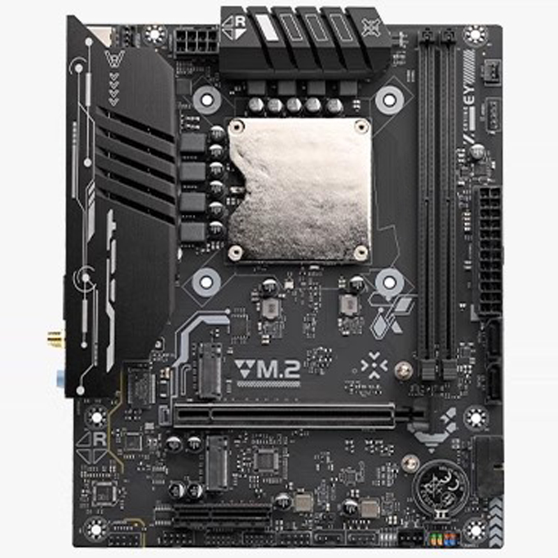 Ultra-125H Motherboard mit Onb – Ddr5 Kit Bewertung und Preis