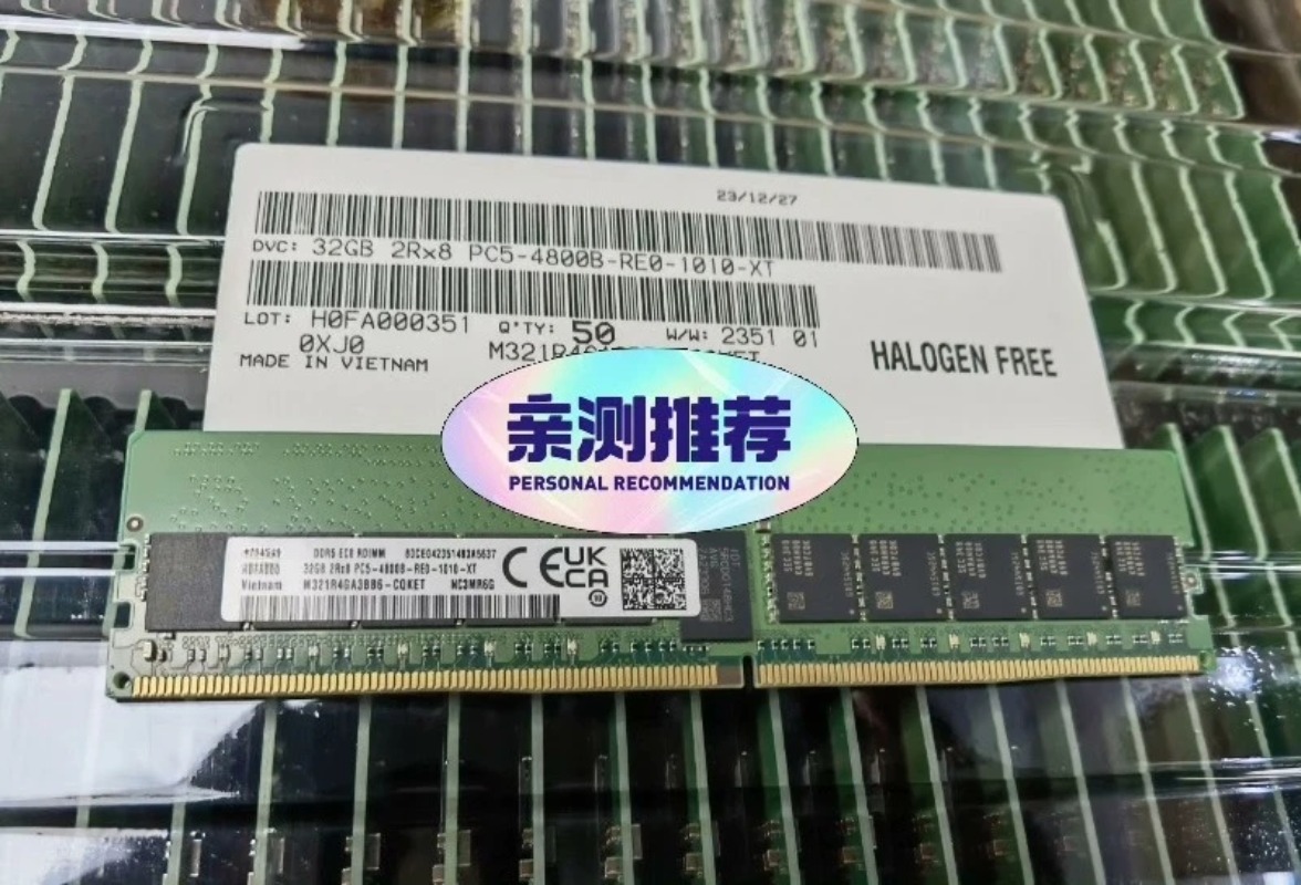Kompatibler Samsung 32GB DDR5  – Ddr5 4800Mhz Bewertung und Preis